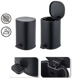 Відро для сміття з плавним закриттям овальне Zerix Prime-TC0105 5л Black ZX5902, Чорний матовий - мініатюра 7