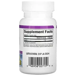 Натуральна добавка Natural Factors Melatonin 3 mg, 90 жувальних таблеток - мініатюра 2