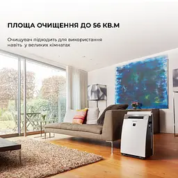 Очищувач повітря з функцією зволоження Sharp KI-G75EUW - мініатюра 3