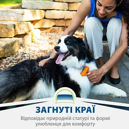 Фурмінатор FURminator для собак з довгою шерстю розмір М - мініатюра 4