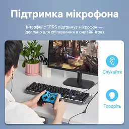 Аудіокабель-подовжувач Vention 5 м від штекера TRRS 3,5 мм до гнізда TRRS 3,5 мм з бавовняним обплетенням підходить для використання з телефоном у чохлі та підтримує мікрофон і керування на дроті за умови сумісності TRRS-роз’ємів на пристрої та гарнітурі чорний із золотистими контактами (BHCBJ) - мініатюра 6