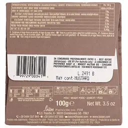 Кекс Loison Panettoncino Cioccolato шоколадний 100 г (798644) - мініатюра 7