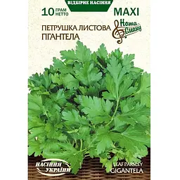 Насіння Maxi Насіння України петрушка листова гігантела 10 г (688850)
