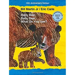 Baby Bear, Baby Bear, What Do You See? - Білл Мартін - мініатюра 1