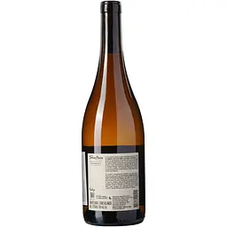 Вино Terra Pura Chardonnay Single Vineyard біле сухе 0.75 л - мініатюра 4