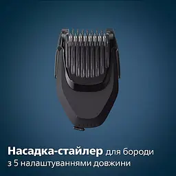 Електробритва Philips Series 7000 (S7886/58) - мініатюра 19