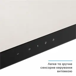 Витяжка кухонна ELEYUS ONIX 1200 LED 60 IS+BL - мініатюра 13