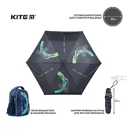 Парасолька дитяча Kite BMX (K22-2999-1) - мініатюра 5