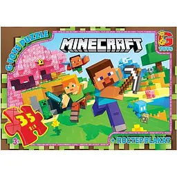 Дитячий пазл Minecraft MC797 плакат 35 елементів