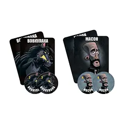 Настільна гра Games 7 Days Остання ніч: Перевертні (One Night Ultimate Werewolf) (укр.) (WON001UA) - мініатюра 6