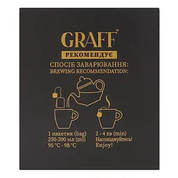 Уцінка. Чай пуер Graff Gold Puer з ароматом мандарина 30 г (20 шт. х 1.5 г) - мініатюра 5