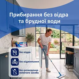 Серветки Фрекен Бок  Гсподарчі вологі для підлоги Квітучий сад з клапаном 50 шт. - мініатюра 6