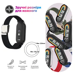 Ремінець до фітнес браслета Armorstandart Braided Solo Loop для Xiaomi Smart Band 10/9/8 Charcoal (ARM86881) - мініатюра 5