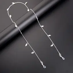 Ланцюжок для окулярів Silver luxury 8 10291 сріблястий