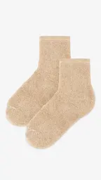 Шкарпетки для хлопчика Zengin VERY6.75 12-14 років Бежевий (2000999368400) - мініатюра 2