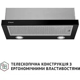 Витяжка Perfelli TL 602 BL LED - мініатюра 5