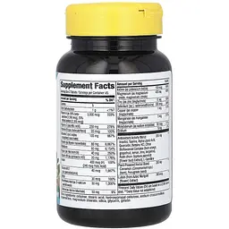 Мультивітаміни для діабетиків Nature's Way Diabetic Multi-Vitamin 90 таблеток - мініатюра 2