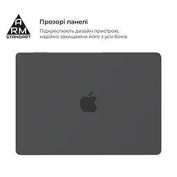 Чохол до ноутбука Armorstandart 15.3" MacBook Air M4/M3/M2 (A3241/A3114/A2941) Black Matte Shell (ARM80472) - мініатюра 3