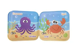Іграшка-книжка для ванни Baby Team Морські мешканці (8740) - мініатюра 6