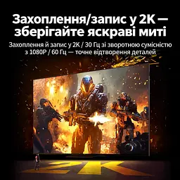 Карта захоплення відео UGREEN UG303 вхід HDMI вихід USB-C до комп’ютера вхідний сигнал до 4K 30 Гц запис 2K 30 Гц або 1080p 60 Гц з портом заряджання PD 3.0 100 Вт із синхронним звуком для стримінгу темно-сіра (35866) - мініатюра 5