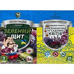 Інсектицид Агромаксі Зелений Щит для кімнатних та садових квітів 3 мл + біостимулятор 12 мл