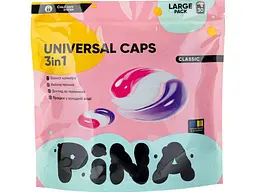 Капсули для прання PINA 30шт Universal Classic дой-пак