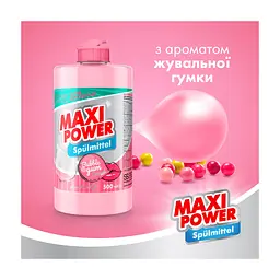 Средство для ручного мытья посуды Maxi Power Бабл Гам 500 мл (4823098411963) - миниатюра 2