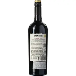Вино Casa Solis Merlot Reserva червоне сухе 13%, 0.75 л - мініатюра 3