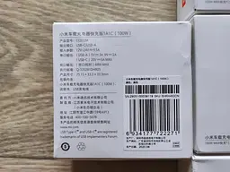 Автомобільний зарядний Xiaomi Mi Car Charger 100 W 1 A1C 100 ватів - мініатюра 7