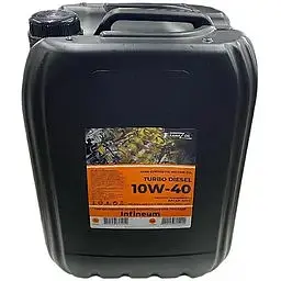 Олива моторна Kama Oil Diesel 10W40 CF-4 напівсинтетична 20 л (155672)