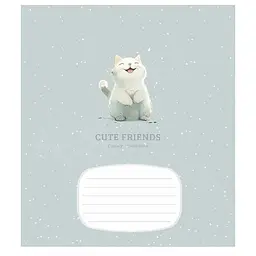 Зошит учнівський "Cute friends" 012-3292K-5 в клітинку, 12 аркушів