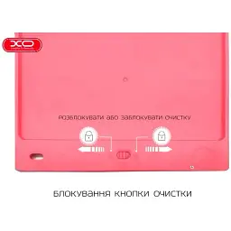 Планшет для малювання XO V02 LCD 16" рожевий - мініатюра 2