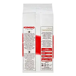 Кава Kimbo Antica Tradizione 0,25 кг - мініатюра 5