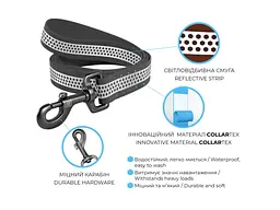 Повідець для собак WAUDOG Waterproof світловідбивний M Ш 20 мм Д 122 см сірий (260411) - мініатюра 3