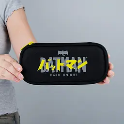 Пенал м'який Kite 662 DC - мініатюра 6