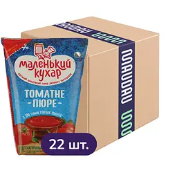 Упаковка томатного пюре Маленький кухар 10% 2.86 кг (130 г х 22 шт.)