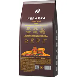 Набір кави в зернах Ferarra Africano 1 кг х 2 шт. - мініатюра 3