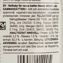 Вологий корм з м'ясом для стерилізованих котів Royal Canin Aappetite Сontrol Сig 1.02 кг (12 шт. х 85 г) - мініатюра 5