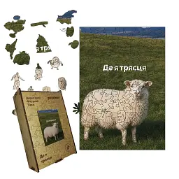 Дерев'яний фігурний пазл puzzlean Де я трясця, А3, Дерев'яна коробка 200 елементів