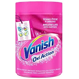 Засіб для видалення плям Vanish Oxi Action 625 г (5900627081749/5997321747798)