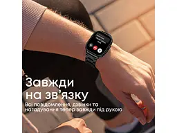 Смарт-годинник HiFuture Ultra3 Pro Black (ultra3pro.black) - мініатюра 4