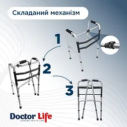 Ходунки крокуючі складані дорослі 1 Doctor Life 10188/E/SL (10188/E/SL-2226) - мініатюра 5