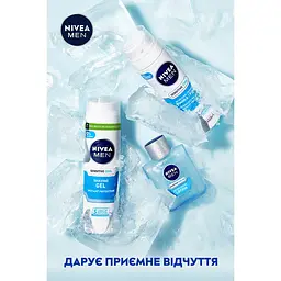 Гель для гоління NIVEA MEN Охолодження для чутливої шкіри 200 мл (88542) - мініатюра 7