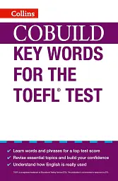 Key Words for the TOEFL Test - - мініатюра 2