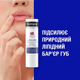 Помада із захистом для сухих і потрісканих губ Neutrogena Норвезька формула 4.8 г - мініатюра 5