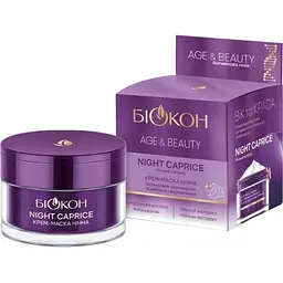 Крем для обличчя БІОКОН маска нічна Age & Beauty Night Caprice 50мл