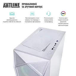 Комп'ютер Artline Gaming X49WHITE (X49WHITEv78) - мініатюра 5