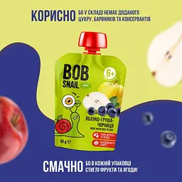 Пюре фруктове Bob Snail Яблуко-Груша-Чорниця для дітей від 6 місяців гомогенізоване 90 г - мініатюра 2
