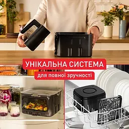 Мультипіч Tefal Easy Fry Smart & Silence XXL EY876DE1 - мініатюра 6