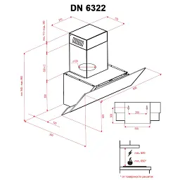Витяжка декоративна похила Perfelli DN 6322 W LED - мініатюра 7